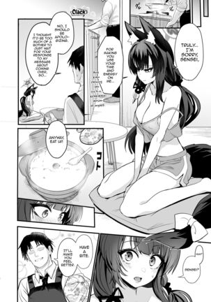 Image 13725684