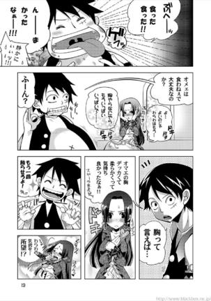 KUCHINAWA Page #13