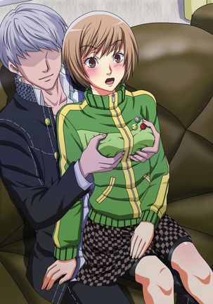 Chie-chan Love Love H CGs Page #197