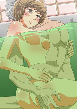 Chie-chan Love Love H CGs Page #340