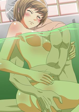 Chie-chan Love Love H CGs Page #337