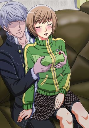 Chie-chan Love Love H CGs Page #199