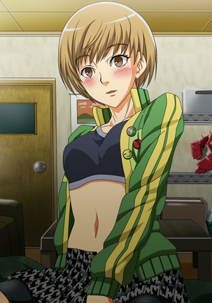 Chie-chan Love Love H CGs Page #2