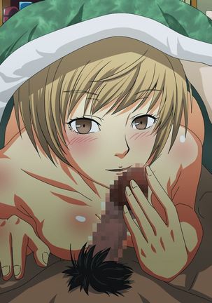 Chie-chan Love Love H CGs Page #303
