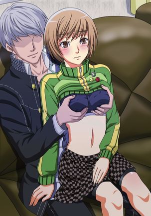 Chie-chan Love Love H CGs Page #202
