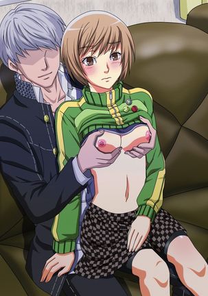 Chie-chan Love Love H CGs Page #206