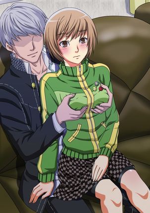 Chie-chan Love Love H CGs Page #198