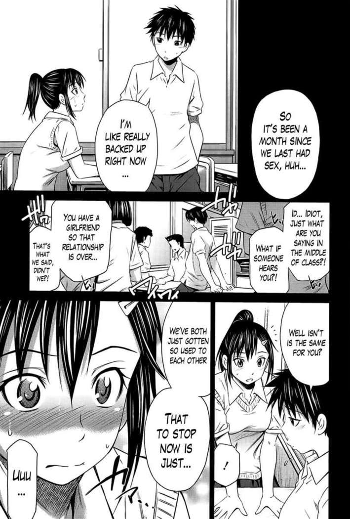 Substitute Girlfriend