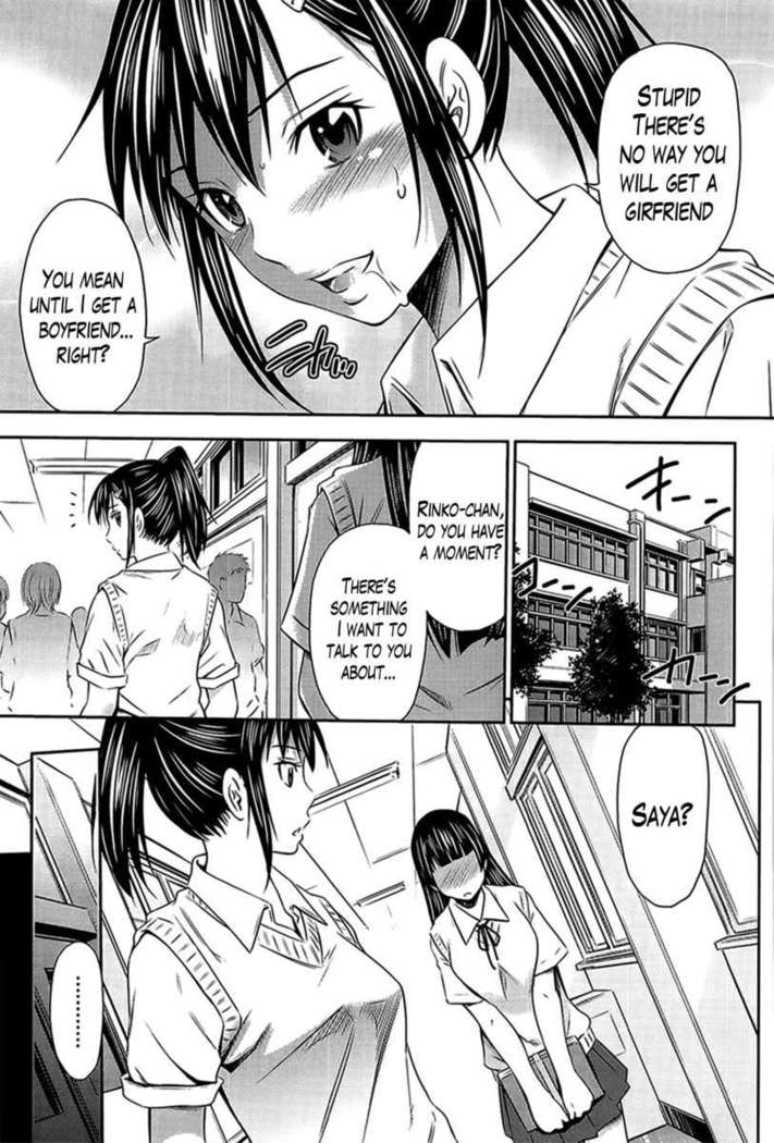 Substitute Girlfriend