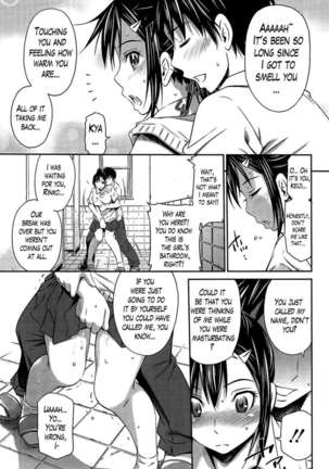 Substitute Girlfriend Page #32