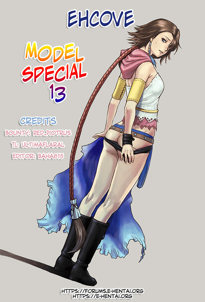 MODEL special 13