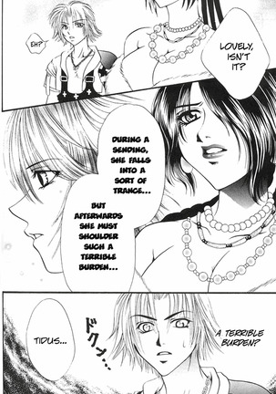 MODEL special 13 Page #95
