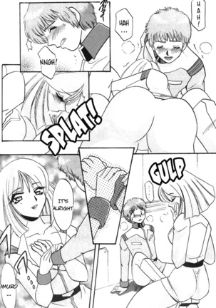 MODEL special 13 Page #143
