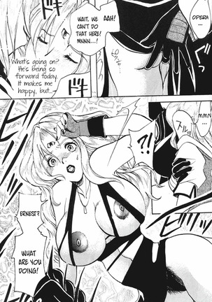MODEL special 13 Page #130