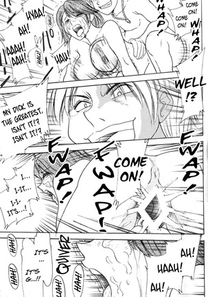 MODEL special 13 Page #66