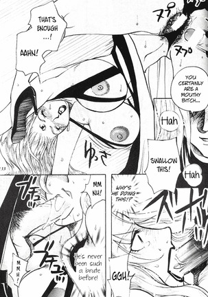 MODEL special 13 Page #132