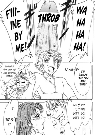 MODEL special 13 Page #54