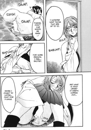 MODEL special 13 Page #30