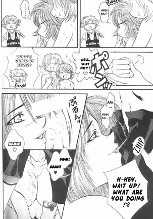 MODEL special 13 Page #99