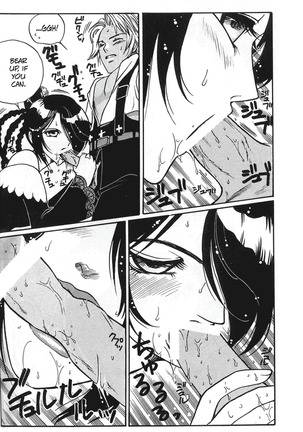 MODEL special 13 Page #79