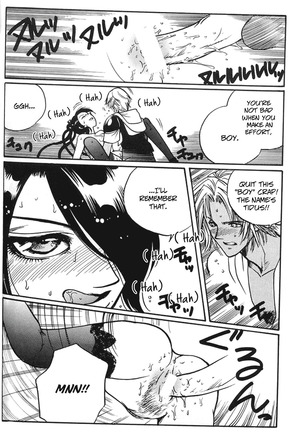 MODEL special 13 Page #89