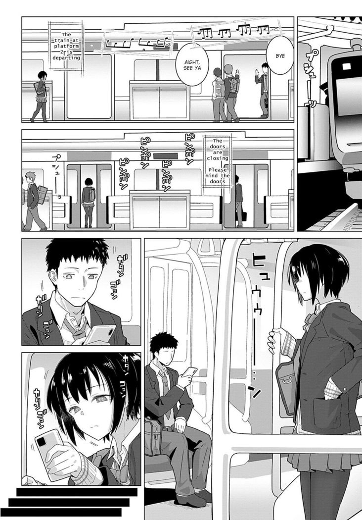 Tomodachi 4-nen + Koibito 1-nen | Friends for Four Years + Lovers for One