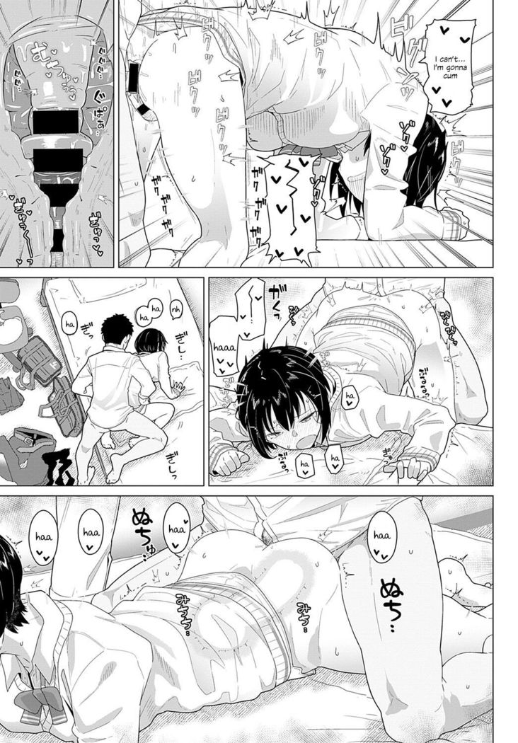 Tomodachi 4-nen + Koibito 1-nen | Friends for Four Years + Lovers for One