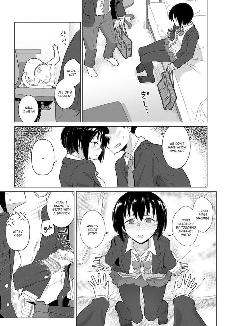Tomodachi 4-nen + Koibito 1-nen | Friends for Four Years + Lovers for One