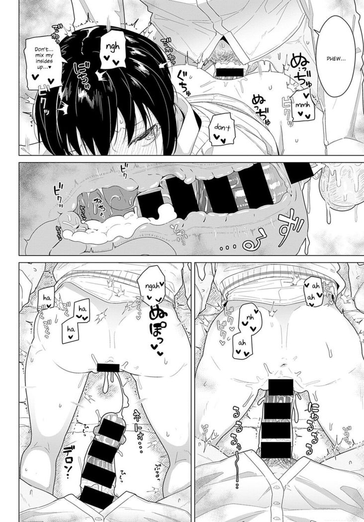 Tomodachi 4-nen + Koibito 1-nen | Friends for Four Years + Lovers for One