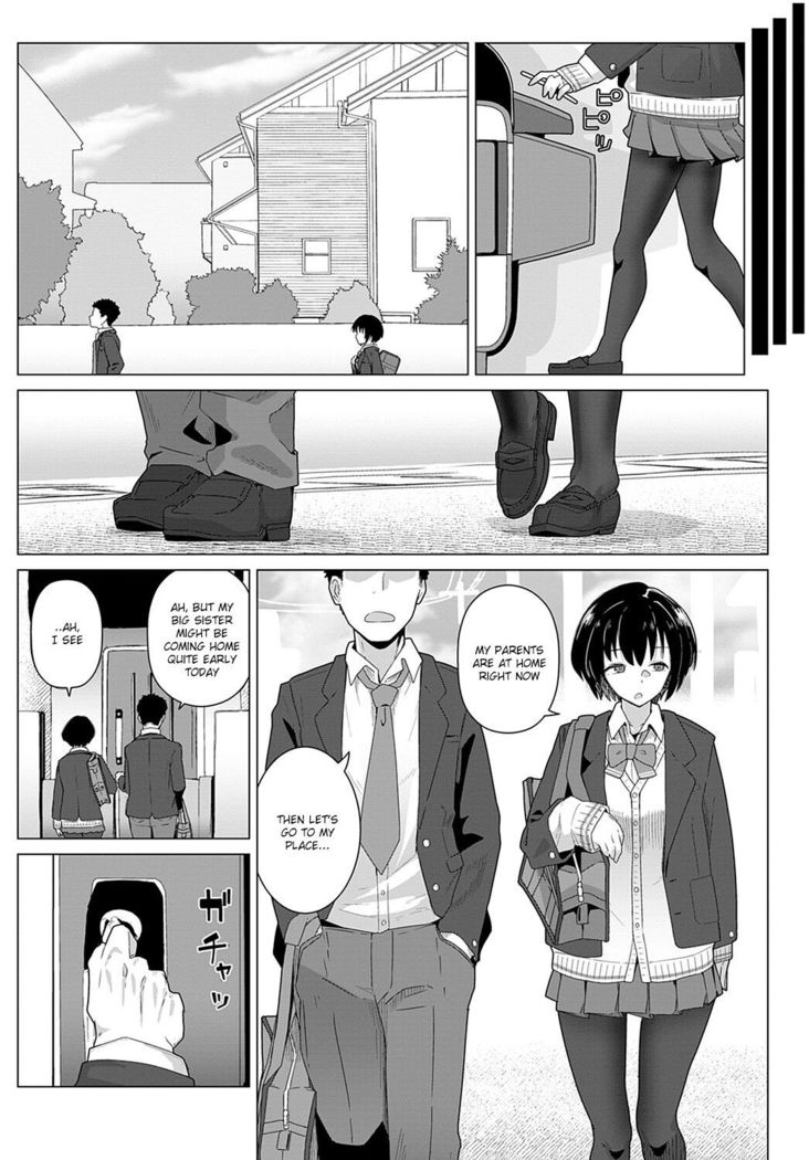 Tomodachi 4-nen + Koibito 1-nen | Friends for Four Years + Lovers for One