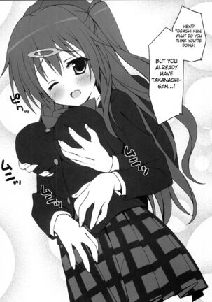(C83) [4season (Saeki Nao)] Nibutani-san to Nama de Takusan Ecchi Shitai! | I want to have lots of Raw Sex with Nibutani-San (Chuunibyou demo Koi ga Shitai!) (English) (Pangean) Page #3