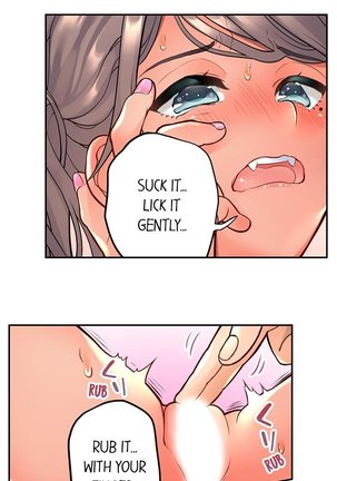 My Friend Came Back From the Future to Fuck Me 7/? - Page 17