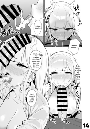 Ecchi na Gal JK to Amayadori Tsuide ni Uwaki Koubi Shichau Yatsu. | Waiting Out the Rain Balls Deep in a Sexy High School Gyaru Page #15