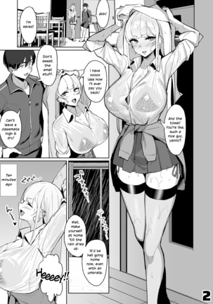 Ecchi na Gal JK to Amayadori Tsuide ni Uwaki Koubi Shichau Yatsu. | Waiting Out the Rain Balls Deep in a Sexy High School Gyaru Page #3