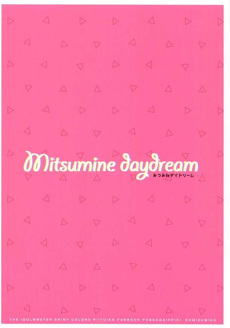 Mitsumine daydream