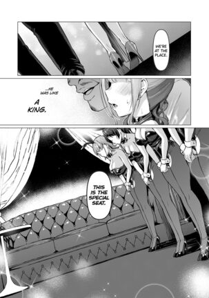 Kegareboshi Aka Page #22