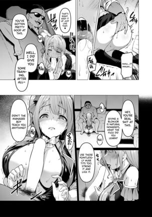 Kegareboshi Aka Page #10