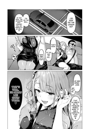 Kegareboshi Aka Page #43