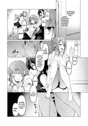 Kegareboshi Aka Page #27