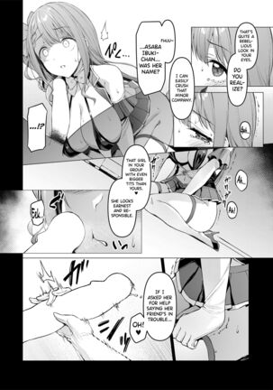 Kegareboshi Aka Page #11