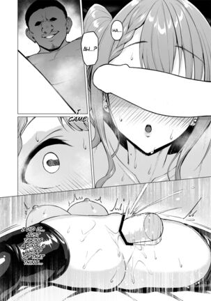 Kegareboshi Aka Page #33