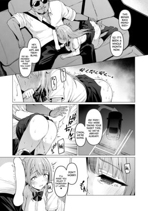 Kegareboshi Aka Page #18