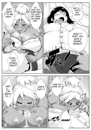 Gal no Ongaeshi - Page 8