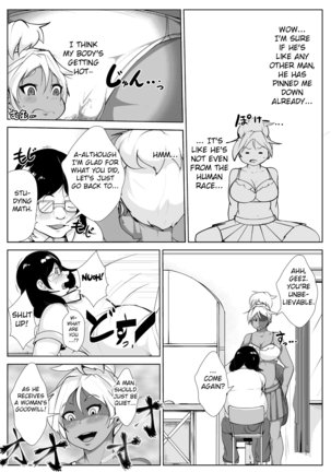 Gal no Ongaeshi - Page 7