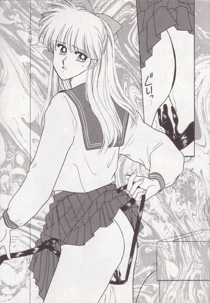 Hiru Ga Yoru Ni Utsuru Koro