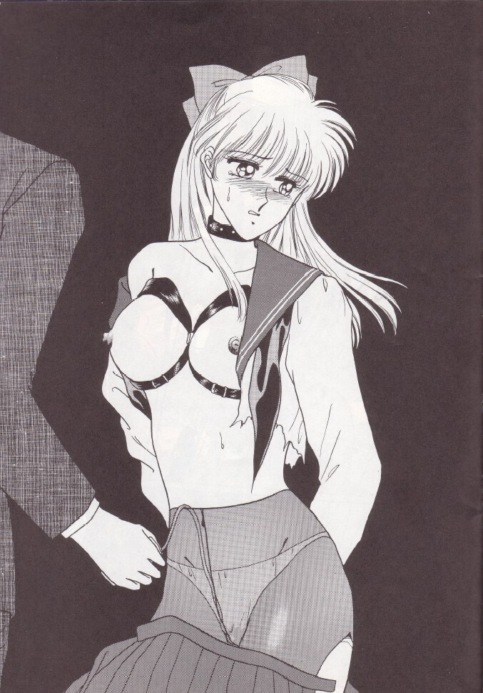 Hiru Ga Yoru Ni Utsuru Koro