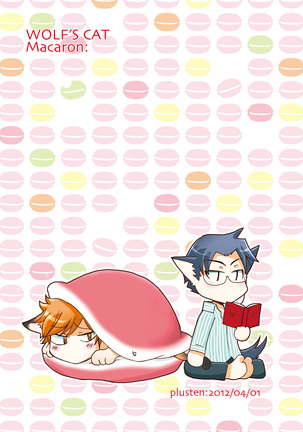 WOLF'S CAT Macaron: - Page 28
