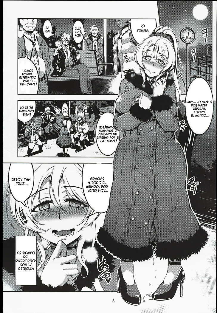 Eri 29-sai Aokan Roshutsu
