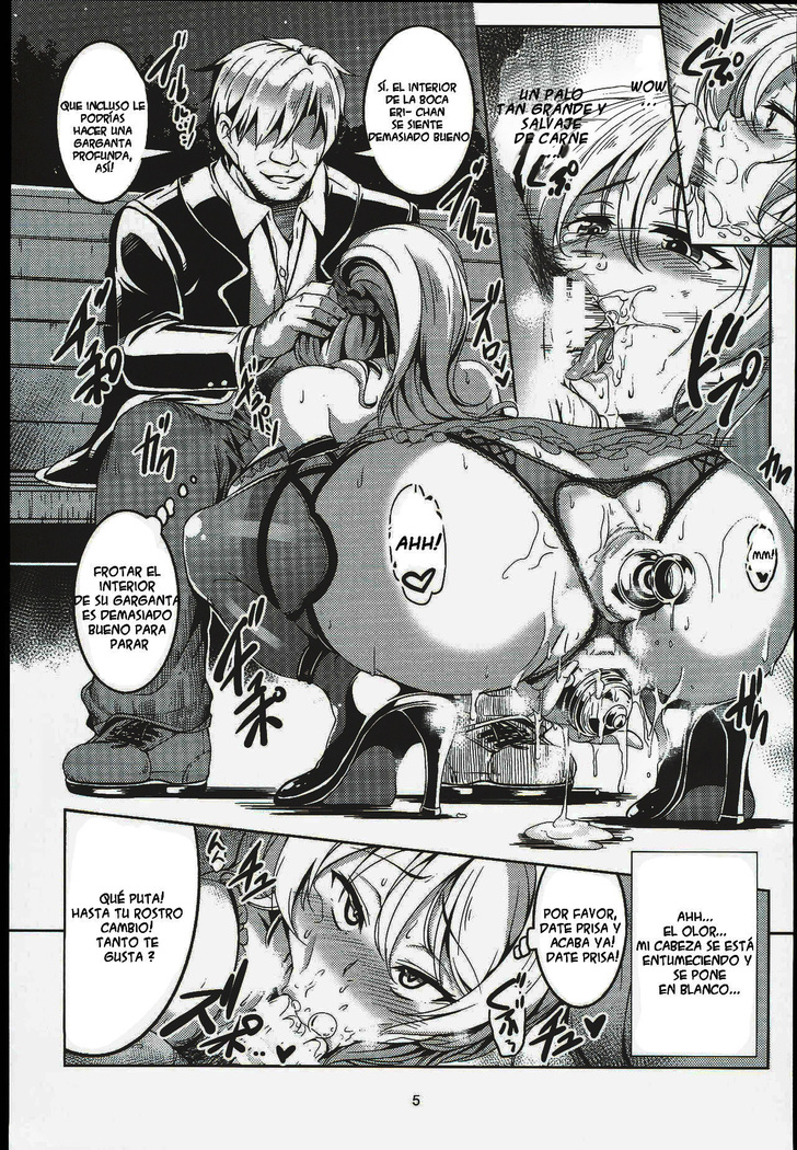 Eri 29-sai Aokan Roshutsu