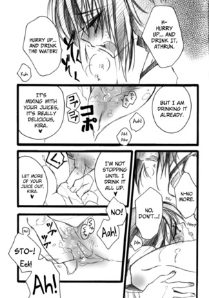 Kira-chan ni Onegai! english biribri Page #18